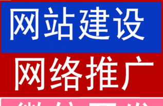 龙岗网络推广 专属人力资源网站的建设与维护指南